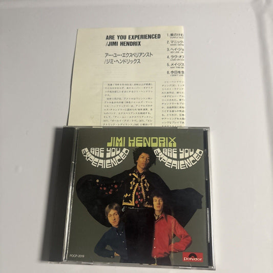 The Jimi Hendrix Experience – Are You Experienced (CD, 1991) pocp-2019 Japan