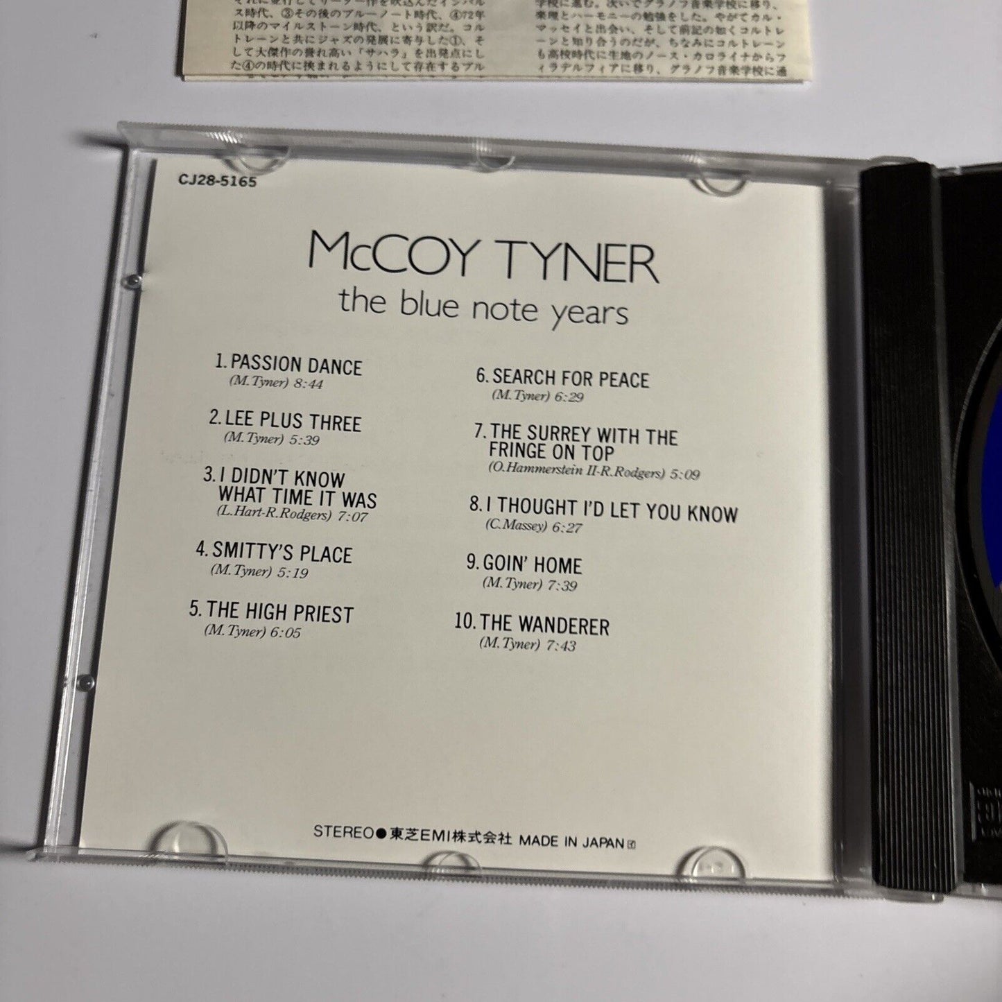 McCoy Tyner – The Blue Note Years (CD, 1989) cj28-5165 Japan