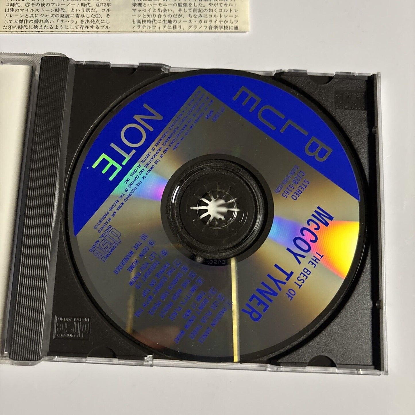 McCoy Tyner – The Blue Note Years (CD, 1989) cj28-5165 Japan