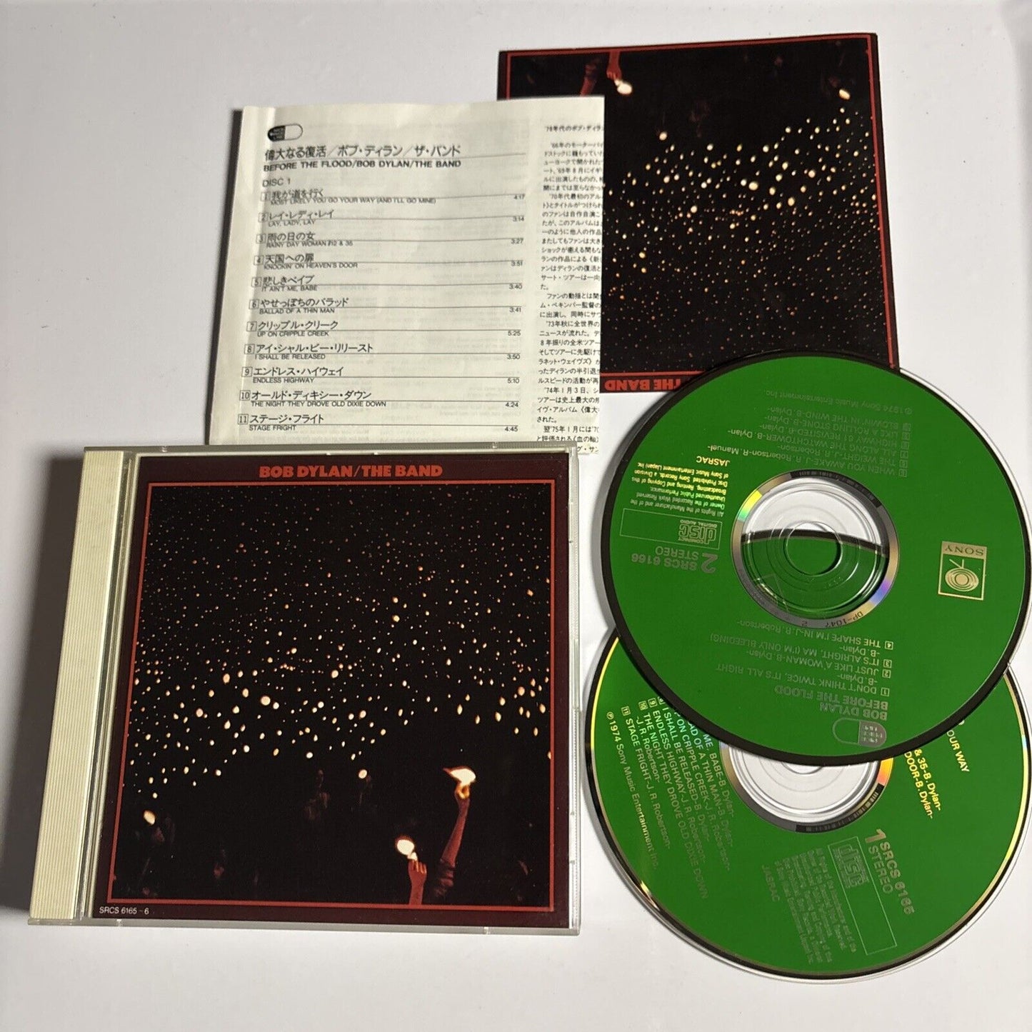 Bob Dylan / The Band – Before The Flood (CD, 1974) SRCS 6165~6 Japan