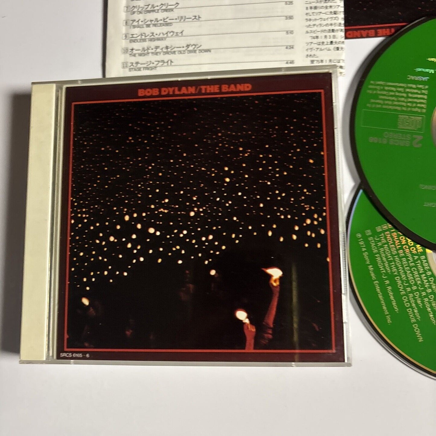 Bob Dylan / The Band – Before The Flood (CD, 1974) SRCS 6165~6 Japan