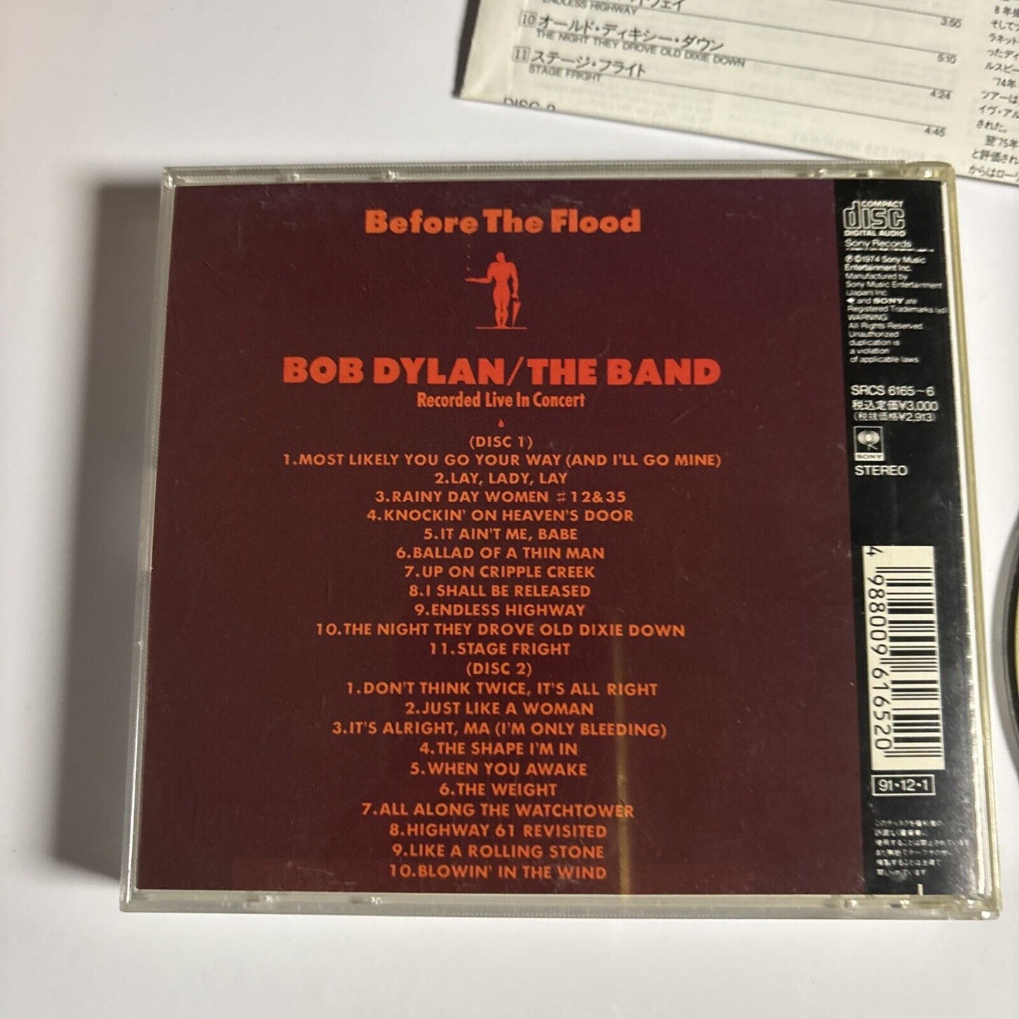 Bob Dylan / The Band – Before The Flood (CD, 1974) SRCS 6165~6 Japan