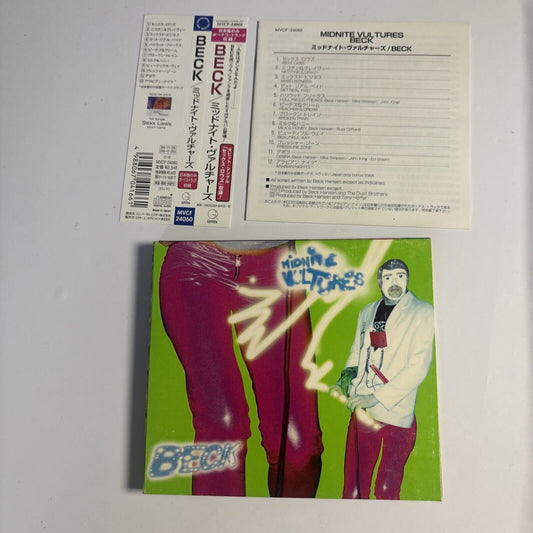 Beck – Midnite Vultures (CD, 1999) MVCF-24060 Japan obi, digipak