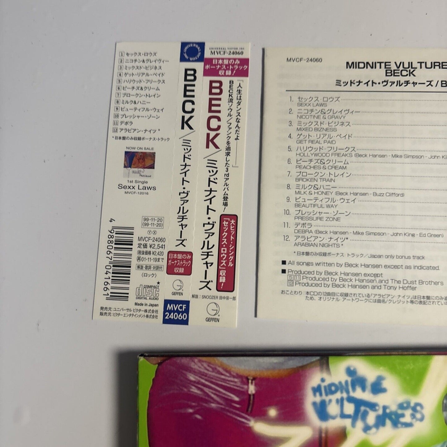 Beck – Midnite Vultures (CD, 1999) MVCF-24060 Japan obi, digipak