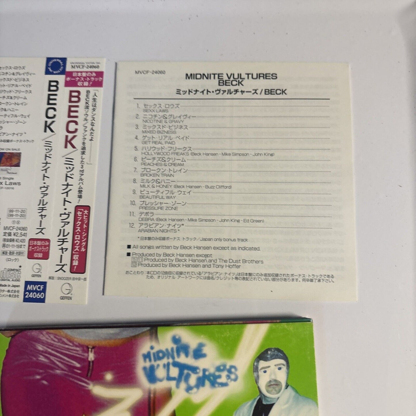 Beck – Midnite Vultures (CD, 1999) MVCF-24060 Japan obi, digipak