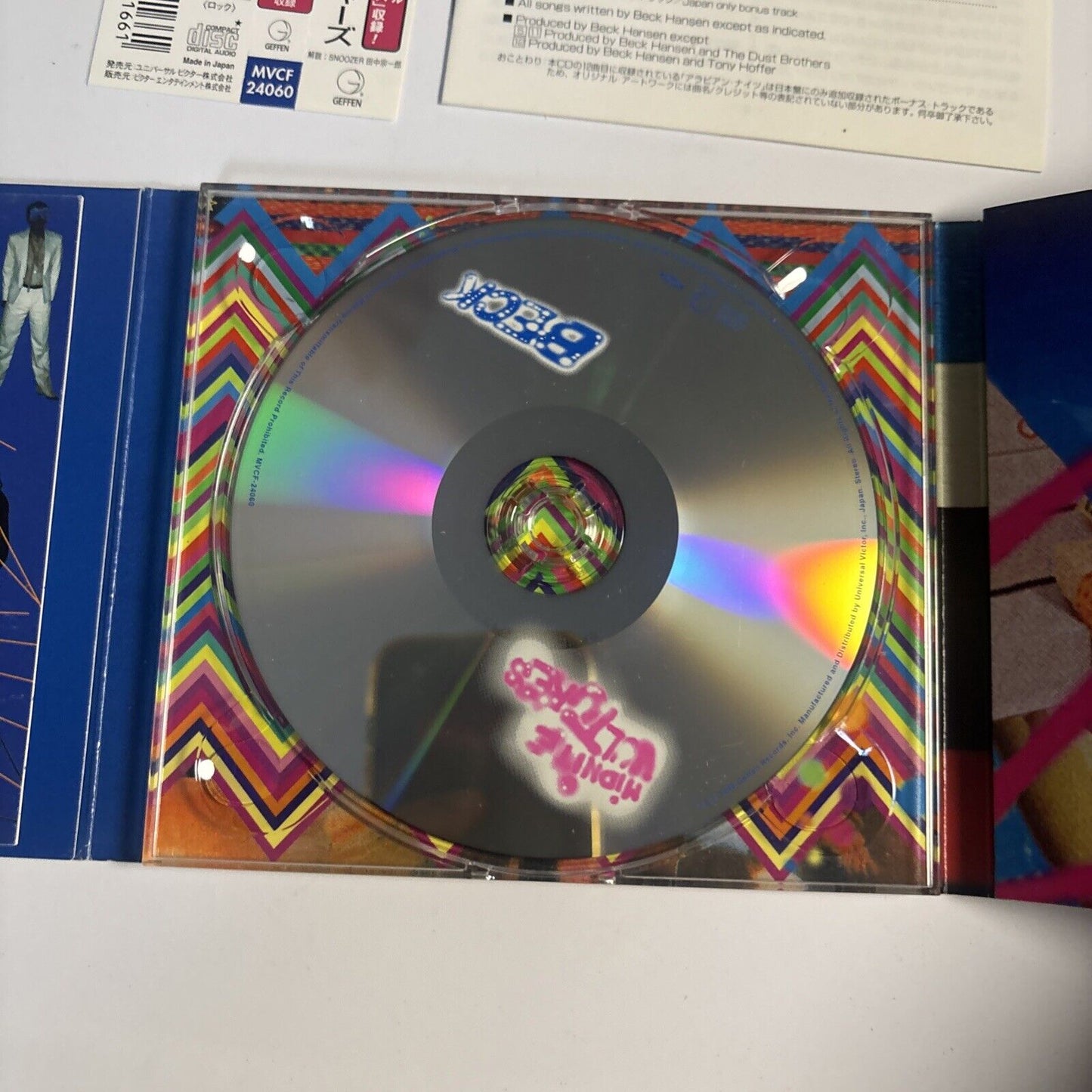 Beck – Midnite Vultures (CD, 1999) MVCF-24060 Japan obi, digipak