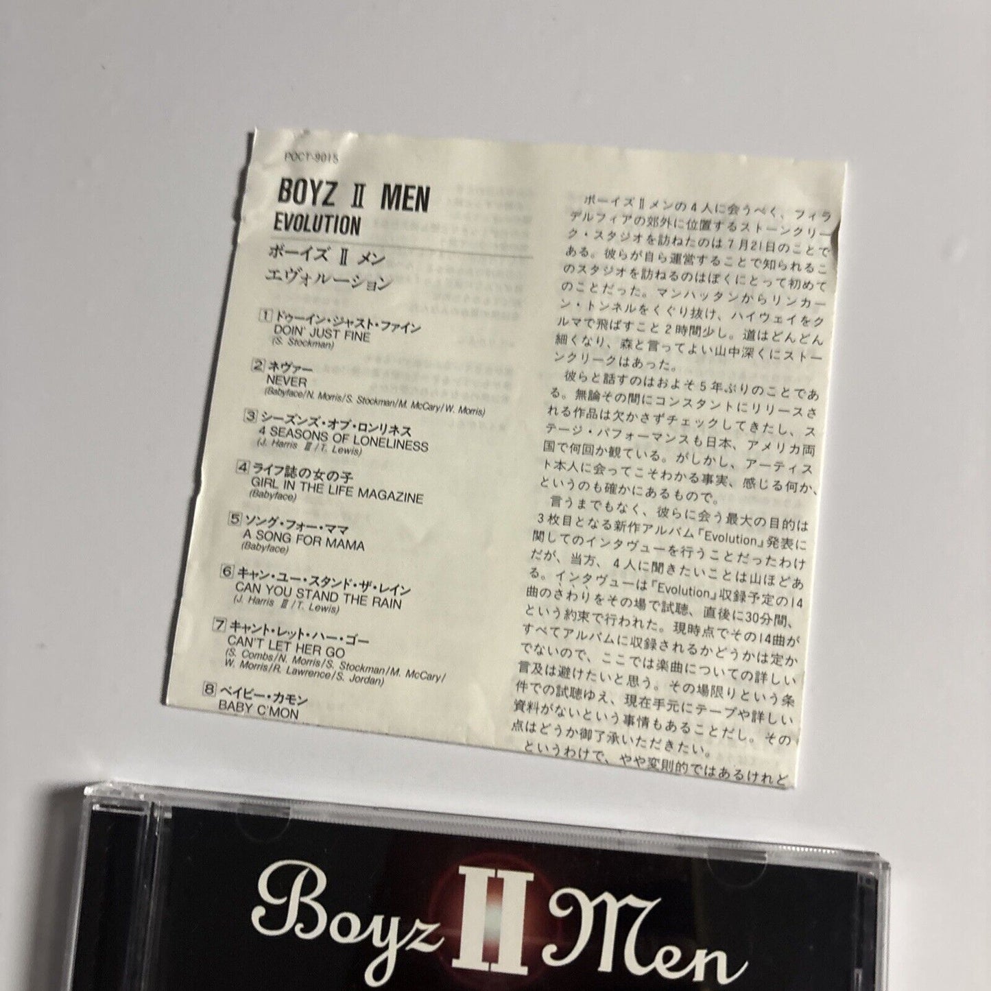 Boyz II Men – Evolution (CD, 1997) poct-9015 Japan