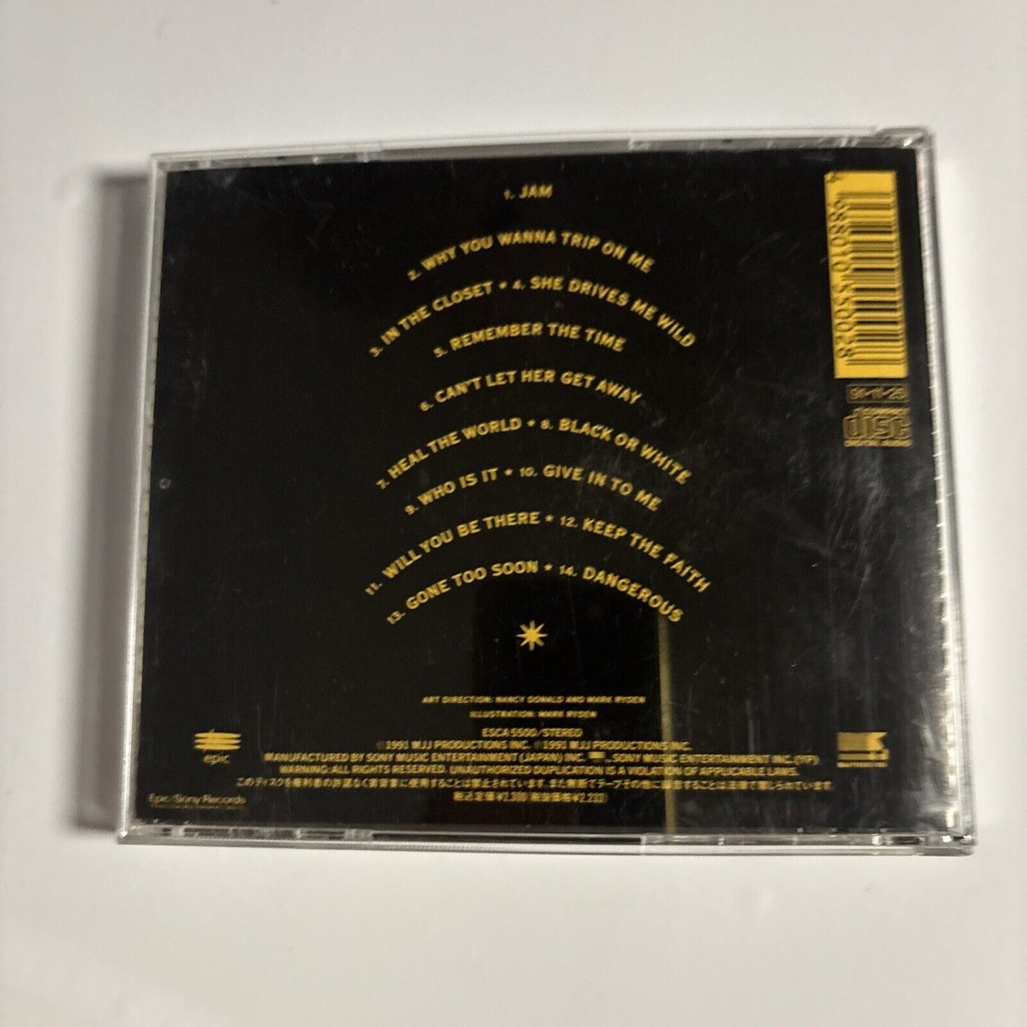 Michael Jackson – Dangerous (CD, 1991) esca-5500 Japan