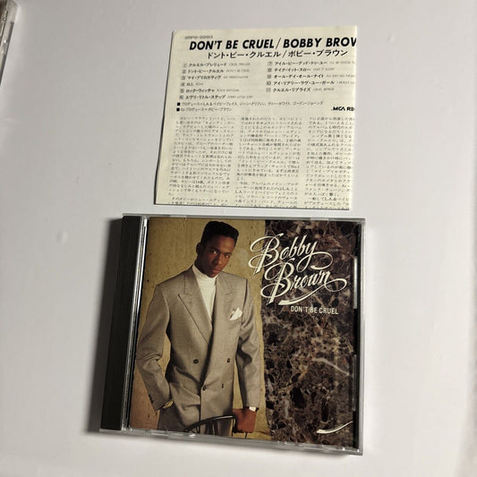 Bobby Brown – Don't Be Cruel (CD, 1988) 25p2-2283  Japan