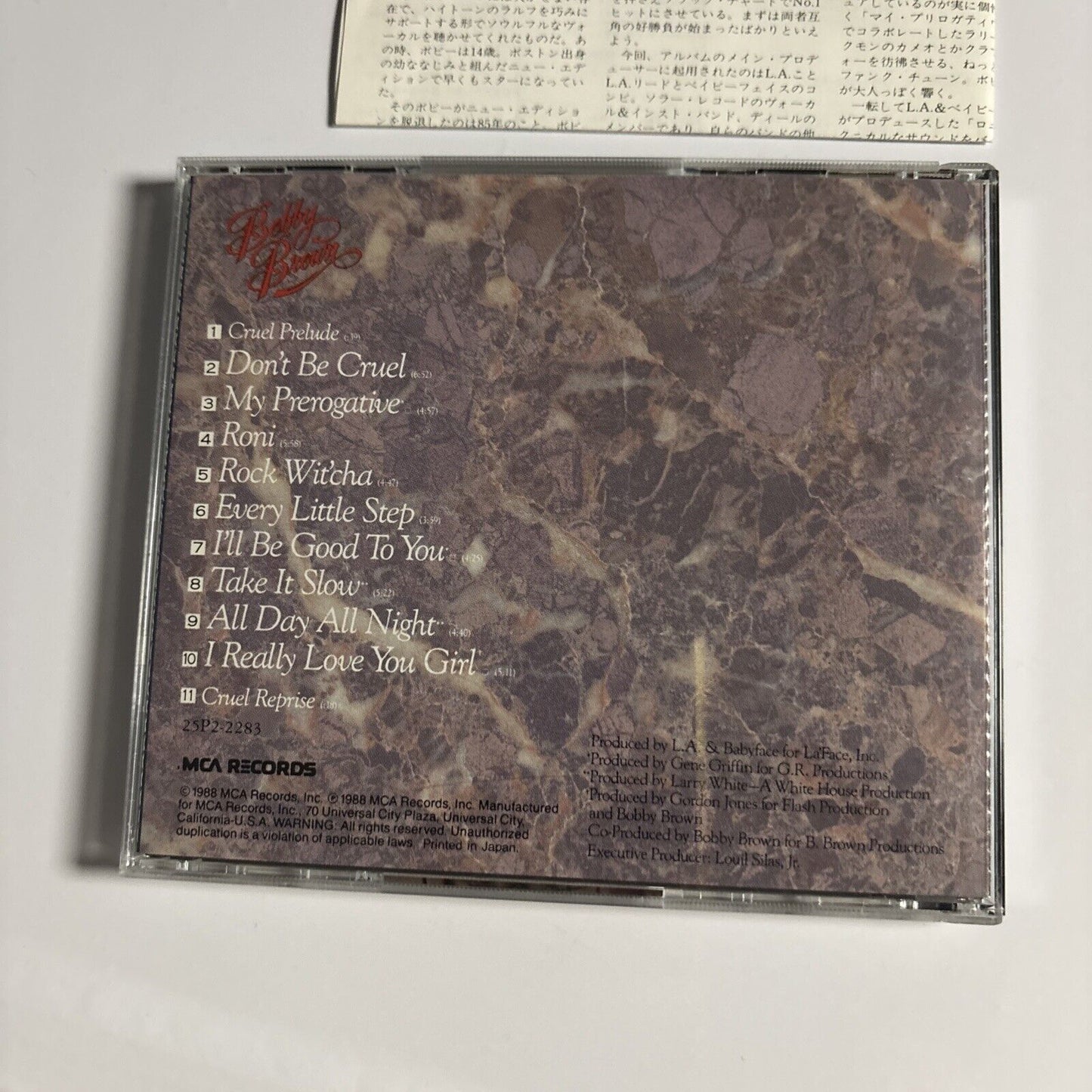 Bobby Brown – Don't Be Cruel (CD, 1988) 25p2-2283  Japan