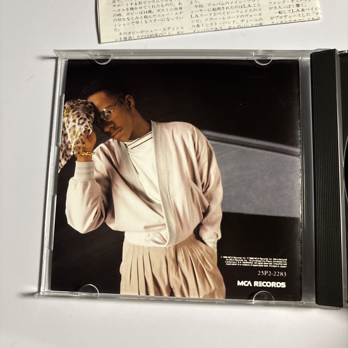 Bobby Brown – Don't Be Cruel (CD, 1988) 25p2-2283  Japan