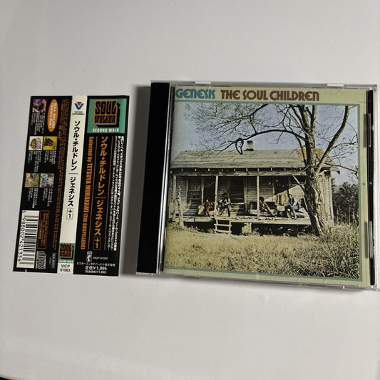 The Soul Children – Genesis (CD, 2001) vicp-61563 Bonus Japan Track, obi