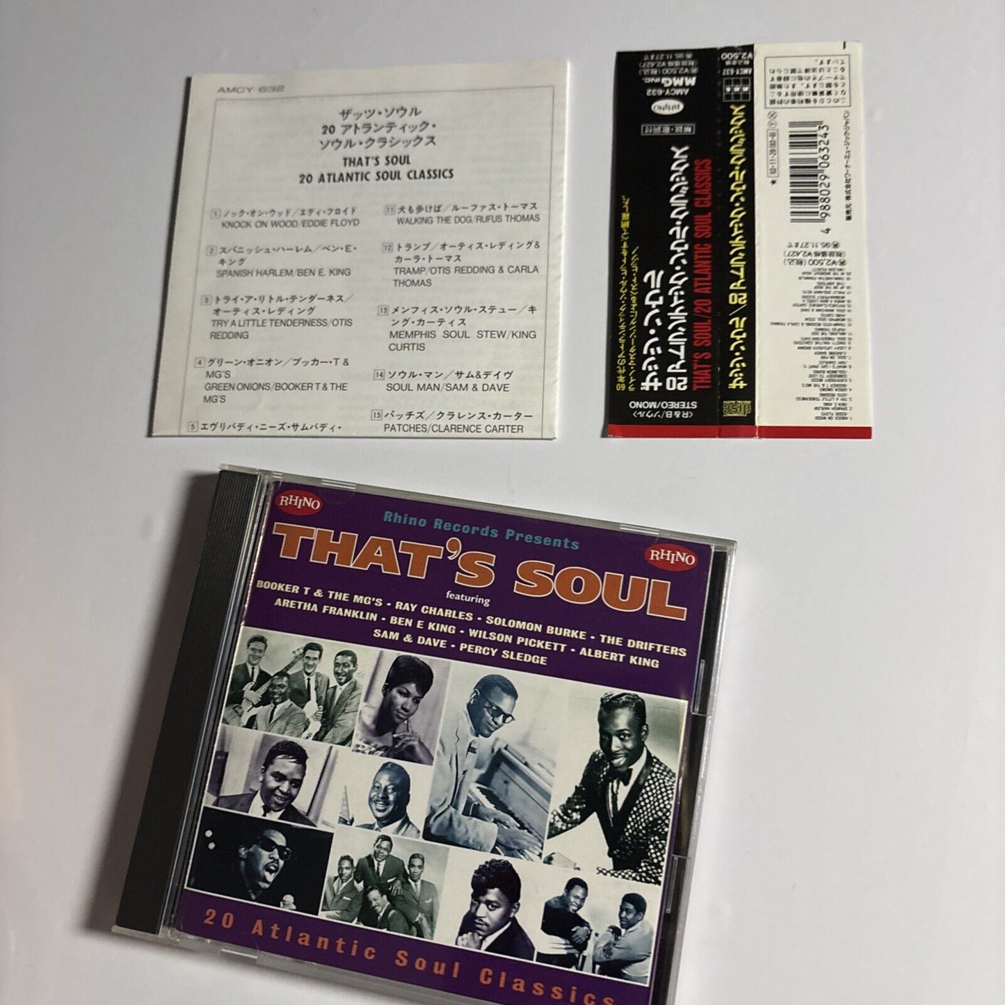 Various – That's Soul (20 Atlantic Soul Classics) (CD, 1993) amcy-632 Japan obi