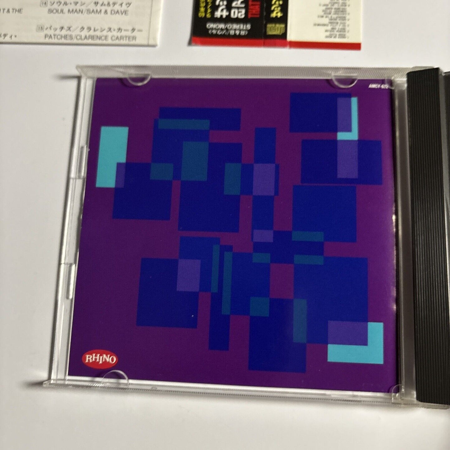 Various – That's Soul (20 Atlantic Soul Classics) (CD, 1993) amcy-632 Japan obi