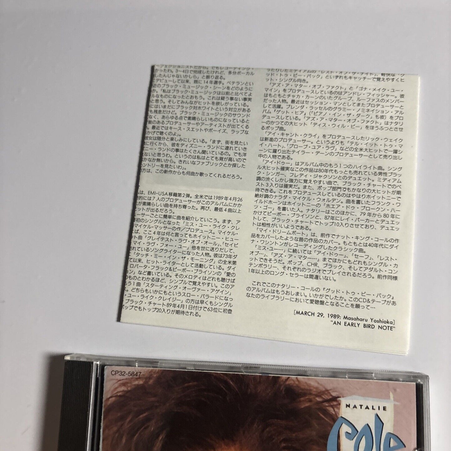 Natalie Cole – Good To Be Back (CD, 1990) cp32-5847 Japan