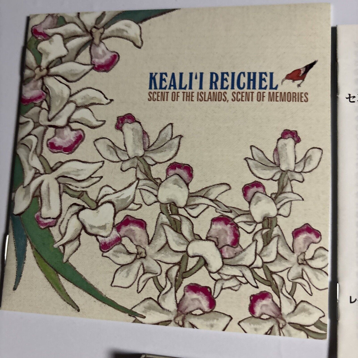 Keali'i Reichel – Scent Of The Island, Scent Of Memories (CD 2005) Japan digipak
