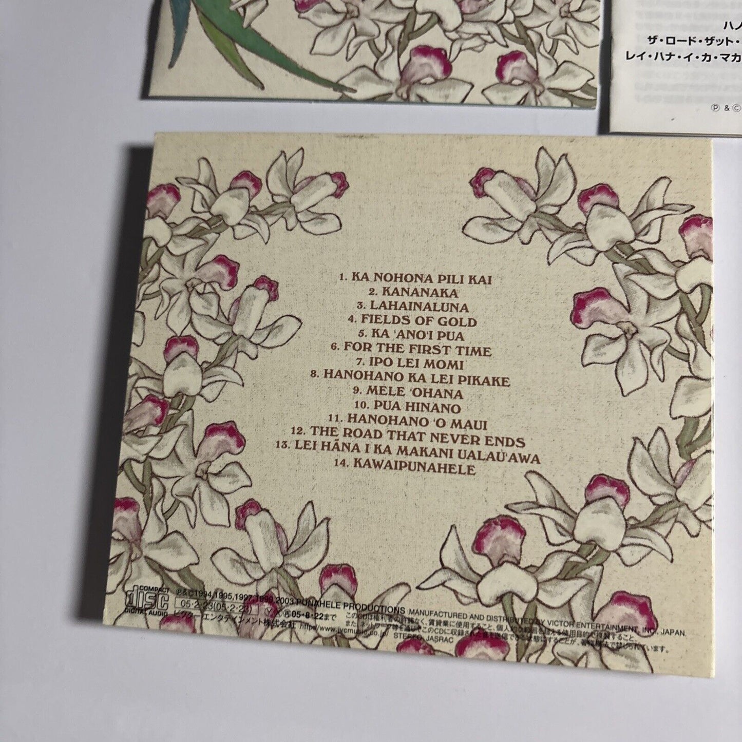 Keali'i Reichel – Scent Of The Island, Scent Of Memories (CD 2005) Japan digipak