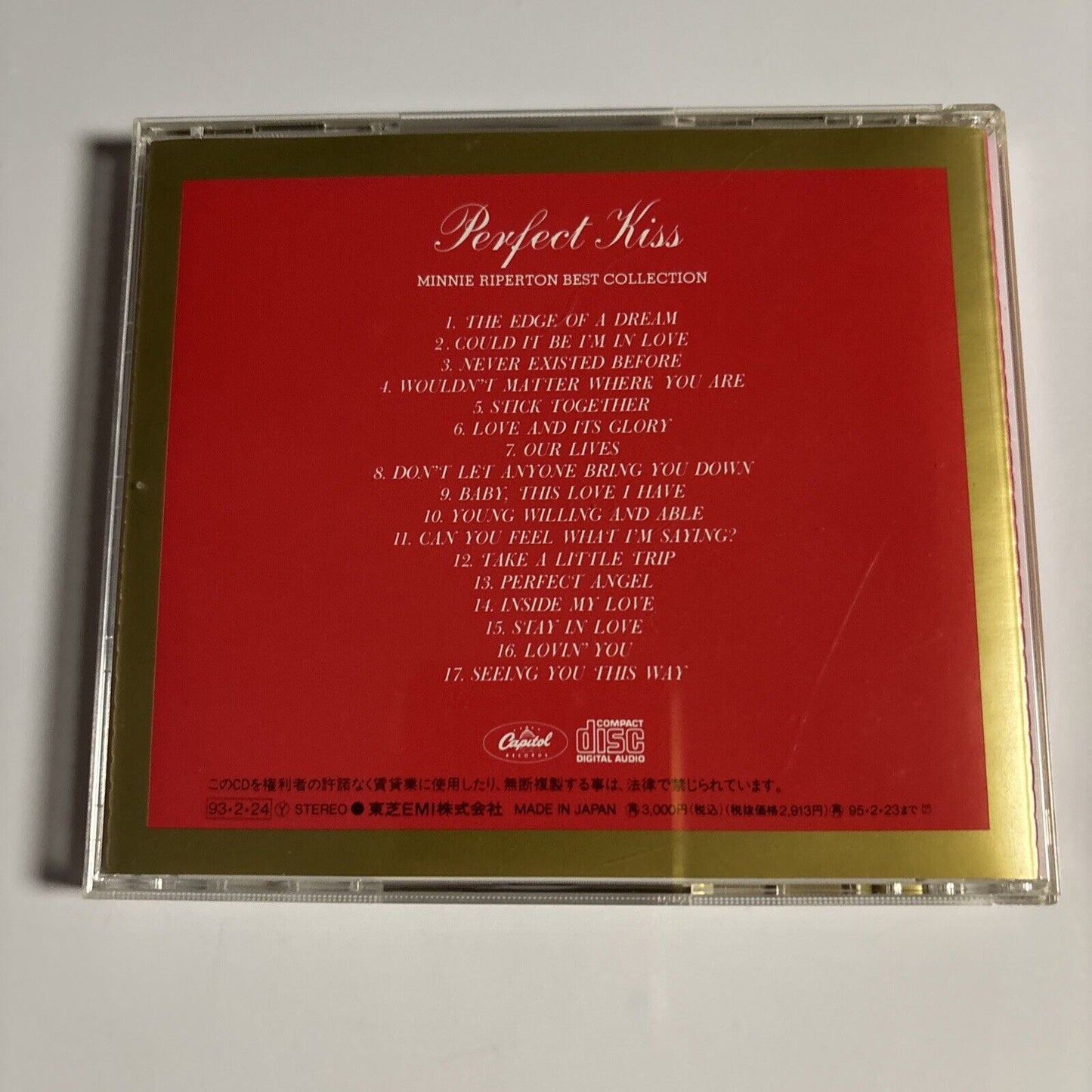 Minnie Riperton – Perfect Kiss, Minnie Riperton Best Collection (CD, 1993) Japan