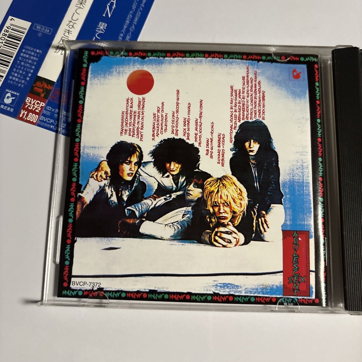 Japan – Adolescent Sex (CD, 1995) bvcp-7372 Japan obi