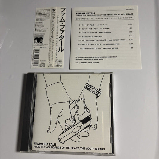 Femme Fatale – From The Abundance Of The Heart (CD, 2004) vicp-63023 Japan obi
