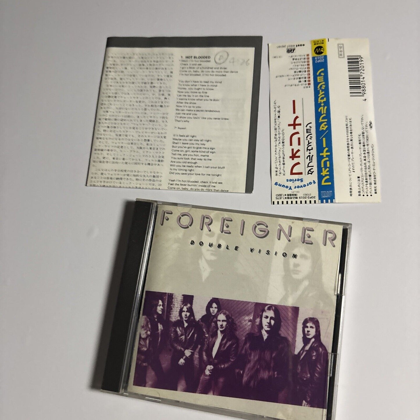 Foreigner – Double Vision (CD, 1978) 20p2-2019 Japan obi