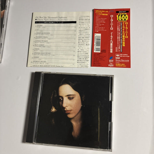 Laura Nyro – Eli And The Thirteenth Confession (CD, 1997) srcs-9277 Japan obi