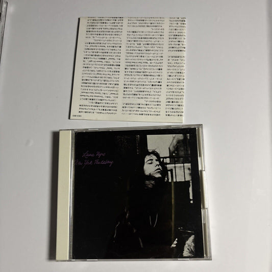 Laura Nyro – New York Tendaberry (CD, 1990) cscs-6013 Japan