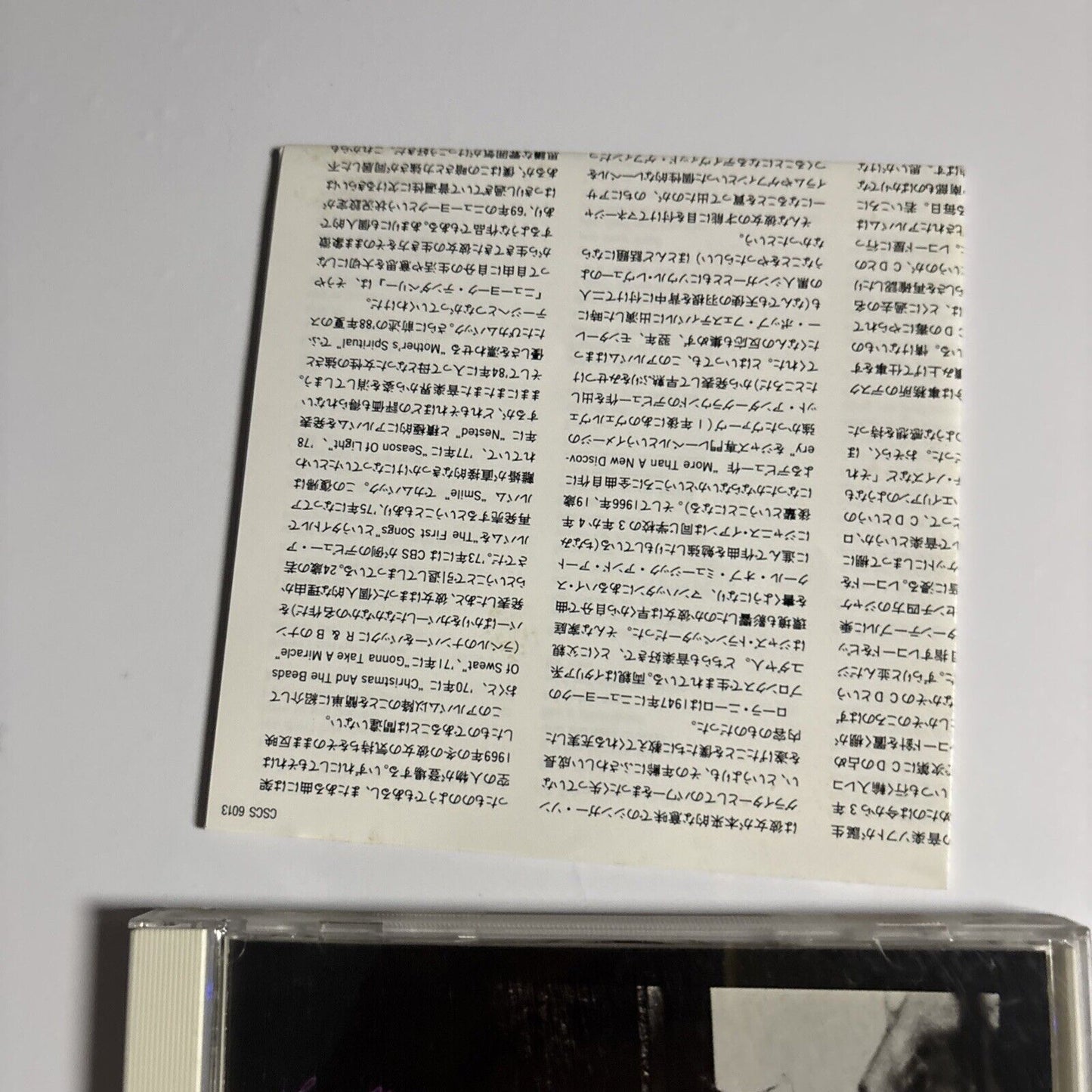 Laura Nyro – New York Tendaberry (CD, 1990) cscs-6013 Japan