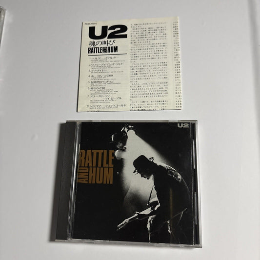 U2 – Rattle And Hum (CD, 1988) p33d-20075 Japan
