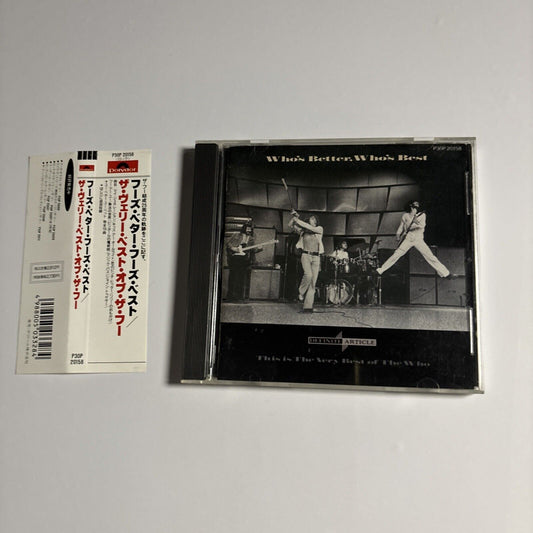 The Who – Who's Better Who's Best (The Very Best Of The Who) (CD 1989) Japan obi