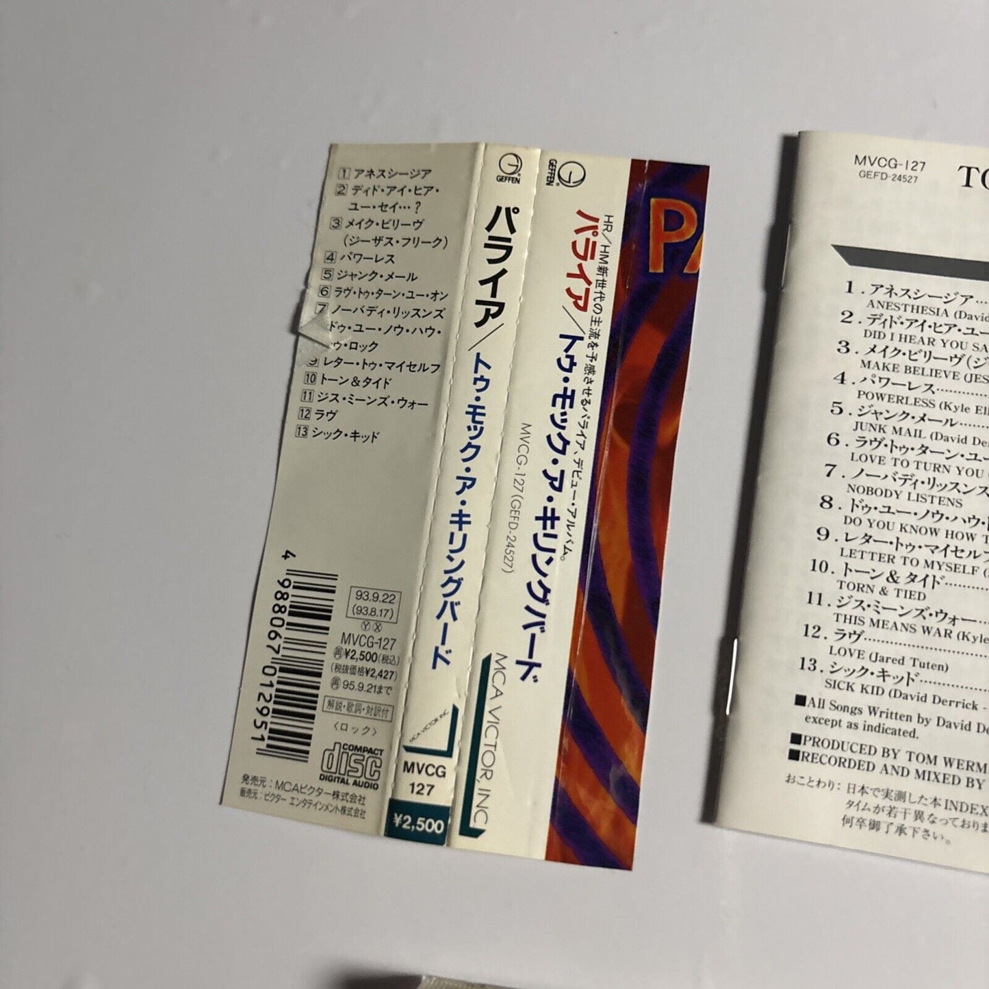 Pariah – To Mock A Killingbird (CD, 1993) mvcg-127 Japan obi