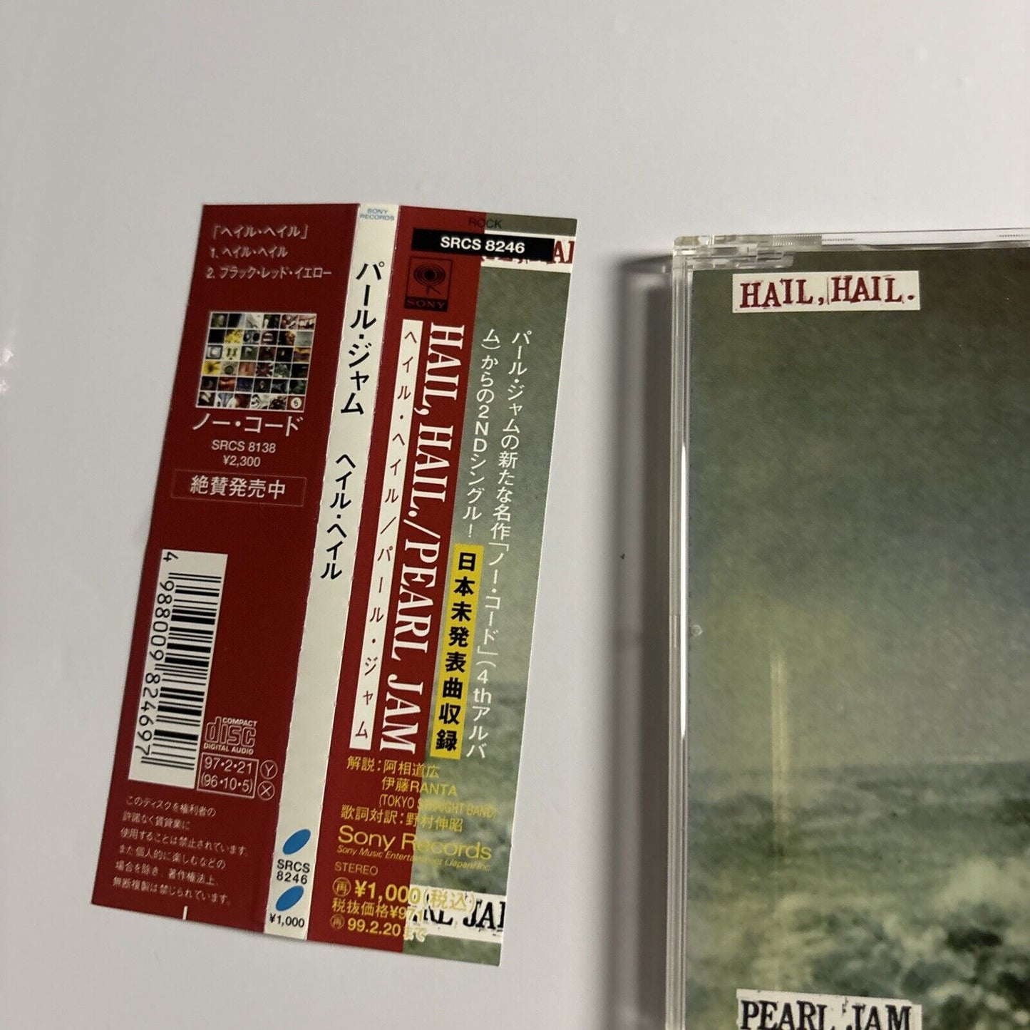 Pearl Jam – Hail, Hail (CD, 1997) SRCS 8246 Japan obi