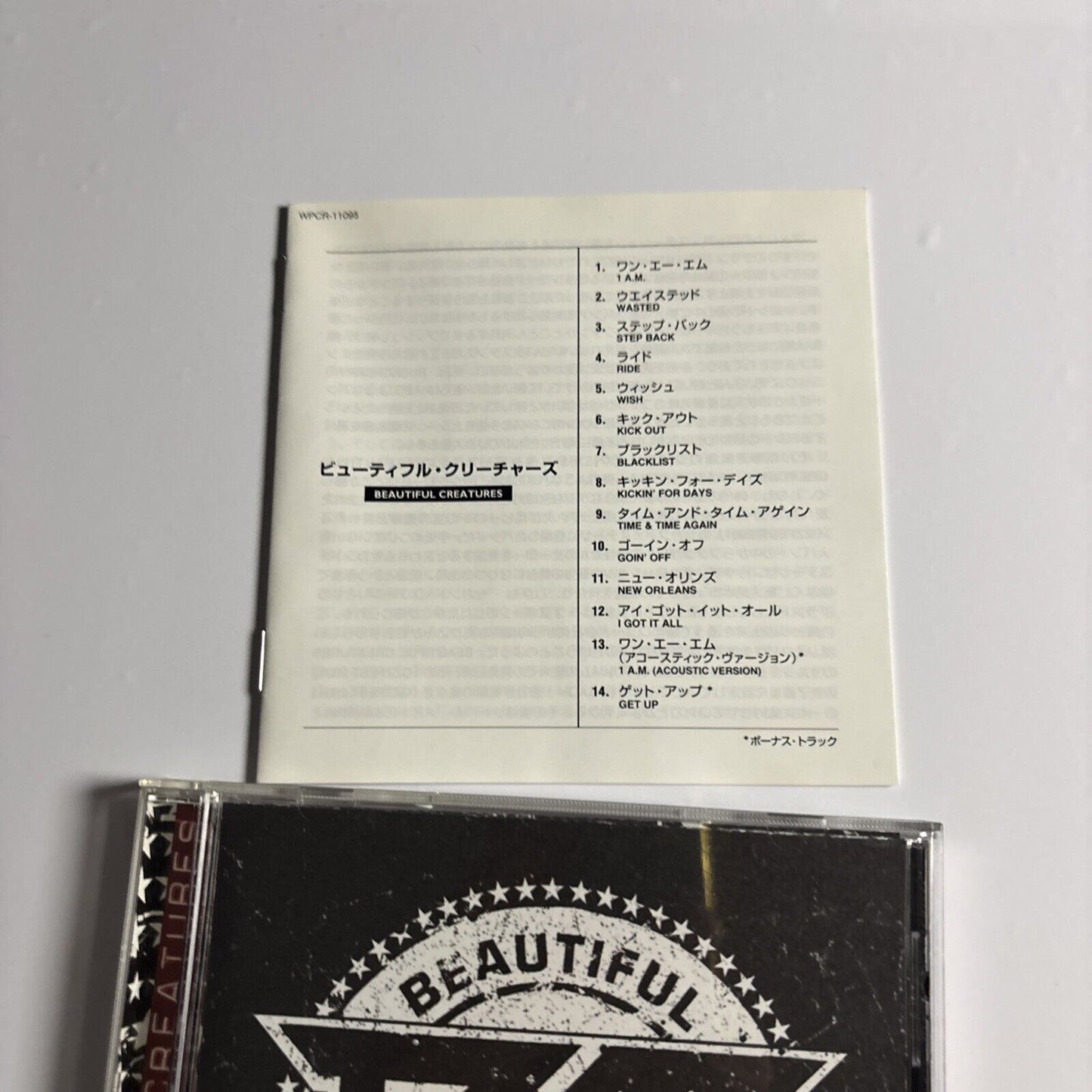 Beautiful Creatures – Beautiful Creatures (CD, 2001) wpcr-11095 Japan