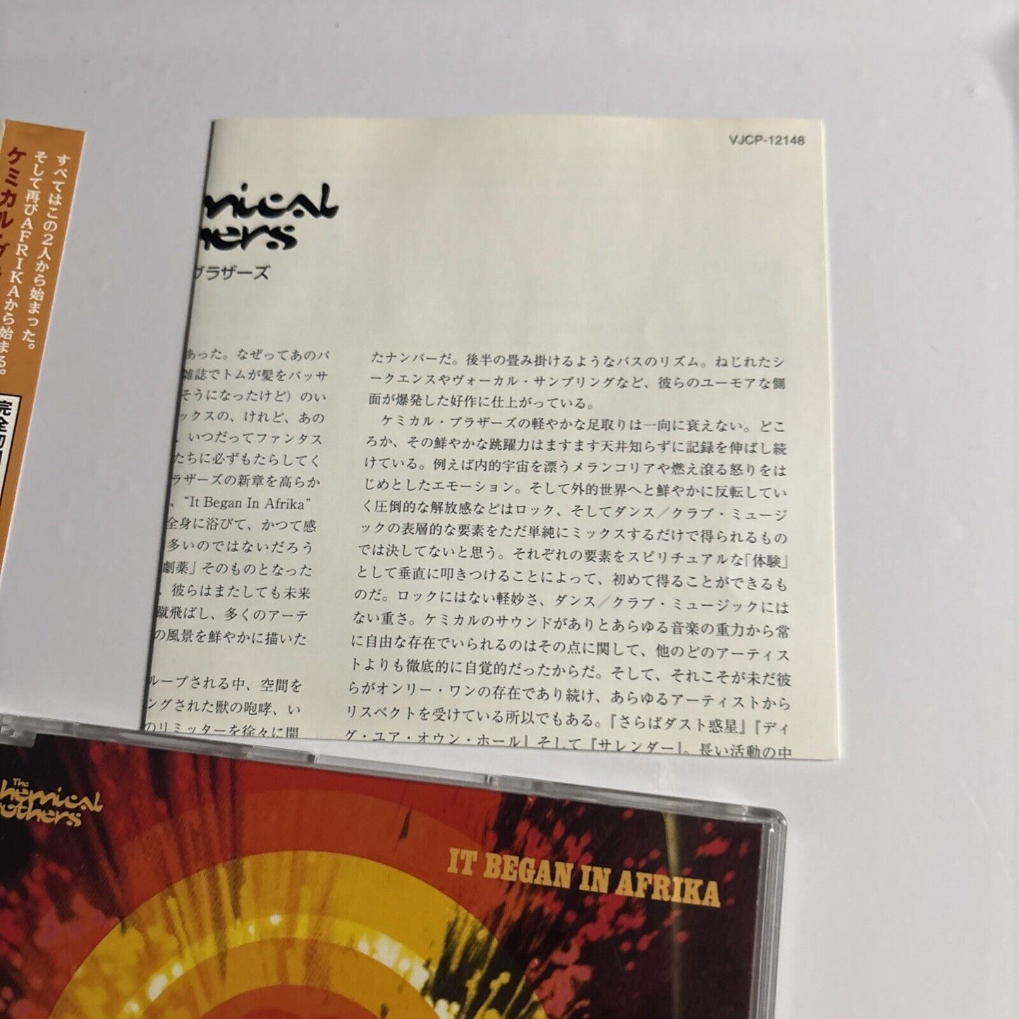 The Chemical Brothers – It Began In Afrika (CD, 2001) vjcp-12148 Japan obi