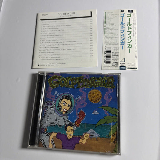 Goldfinger – Goldfinger (CD, 1996) mvcm-603 Japan obi