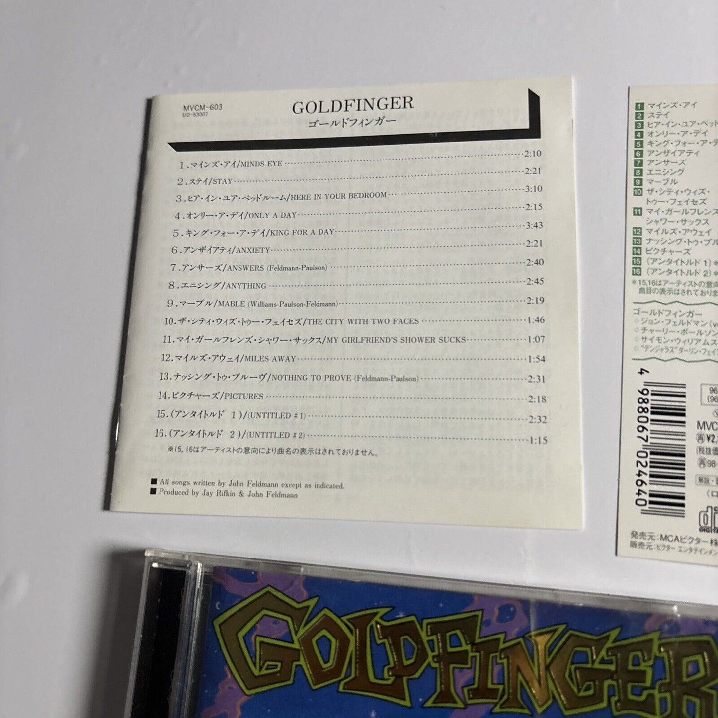 Goldfinger – Goldfinger (CD, 1996) mvcm-603 Japan obi