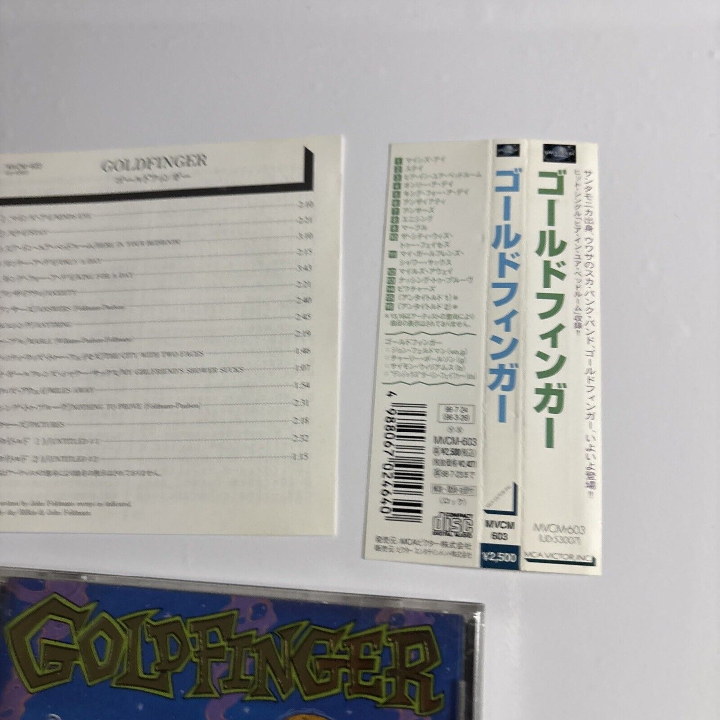 Goldfinger – Goldfinger (CD, 1996) mvcm-603 Japan obi