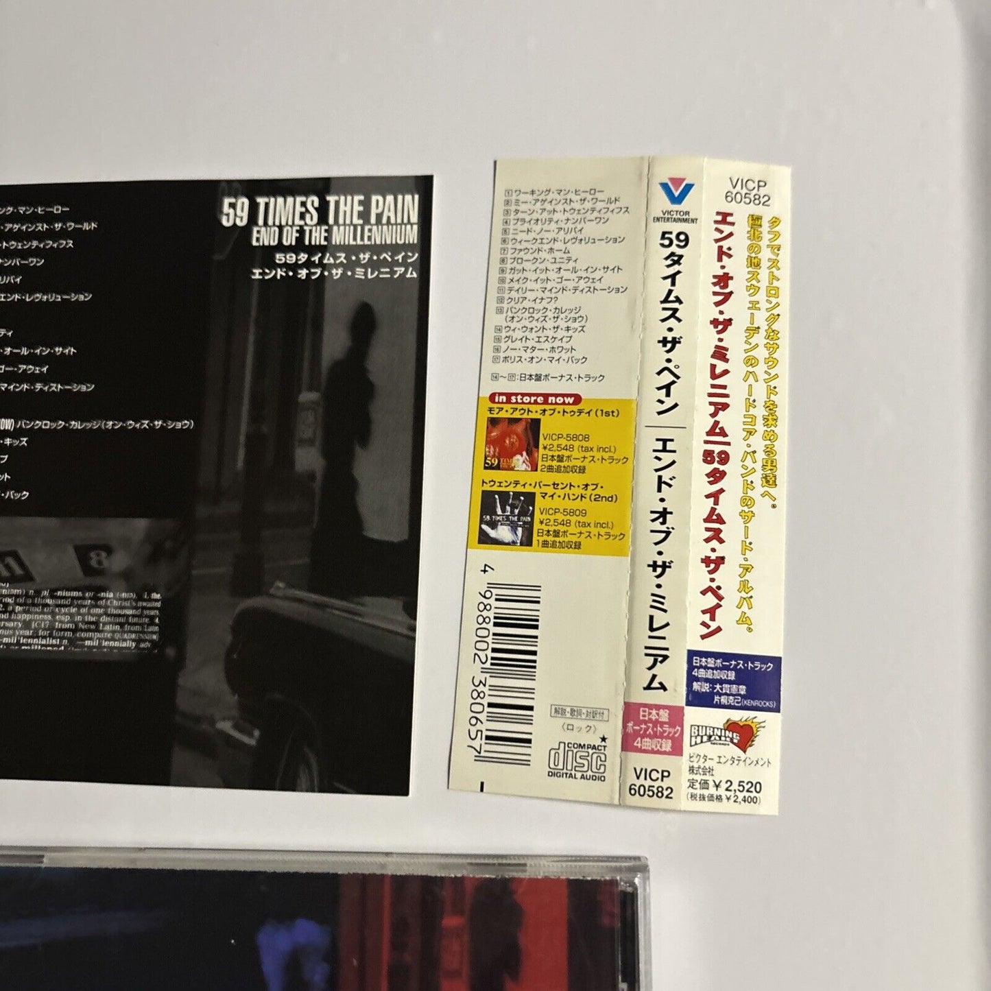 59 Times The Pain – End Of The Millennium (CD, 1998) Bonus Japan Track, obi