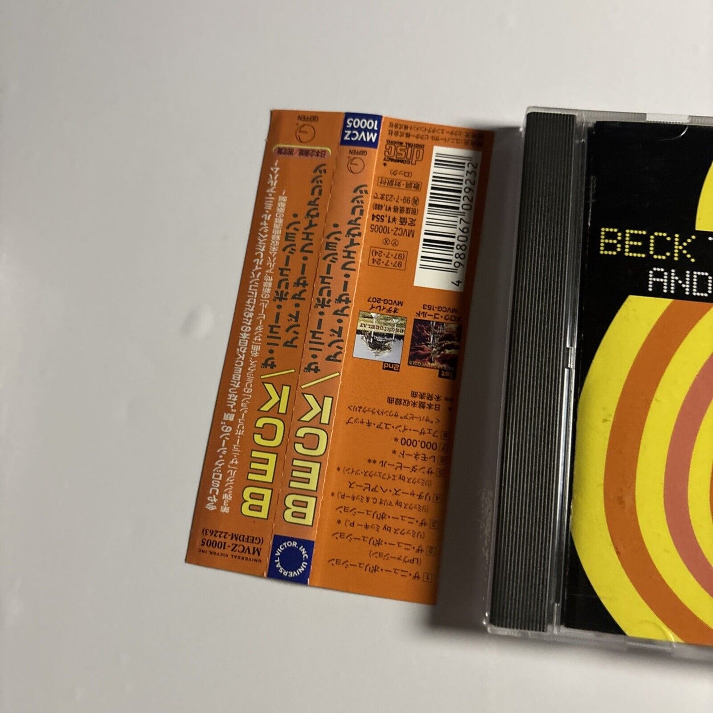 Beck – The New Pollution And Other Favorites (CD, 1997) mvcz-10005 Japan obi