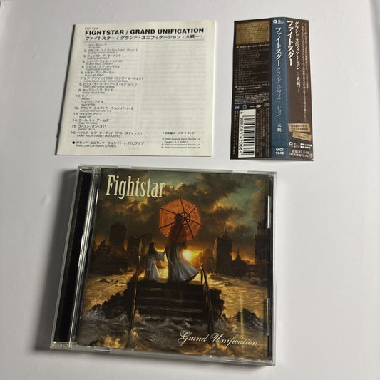 Fightstar – Grand Unification (CD, 2006) UICI-1046  Bonus Japan Track, obi