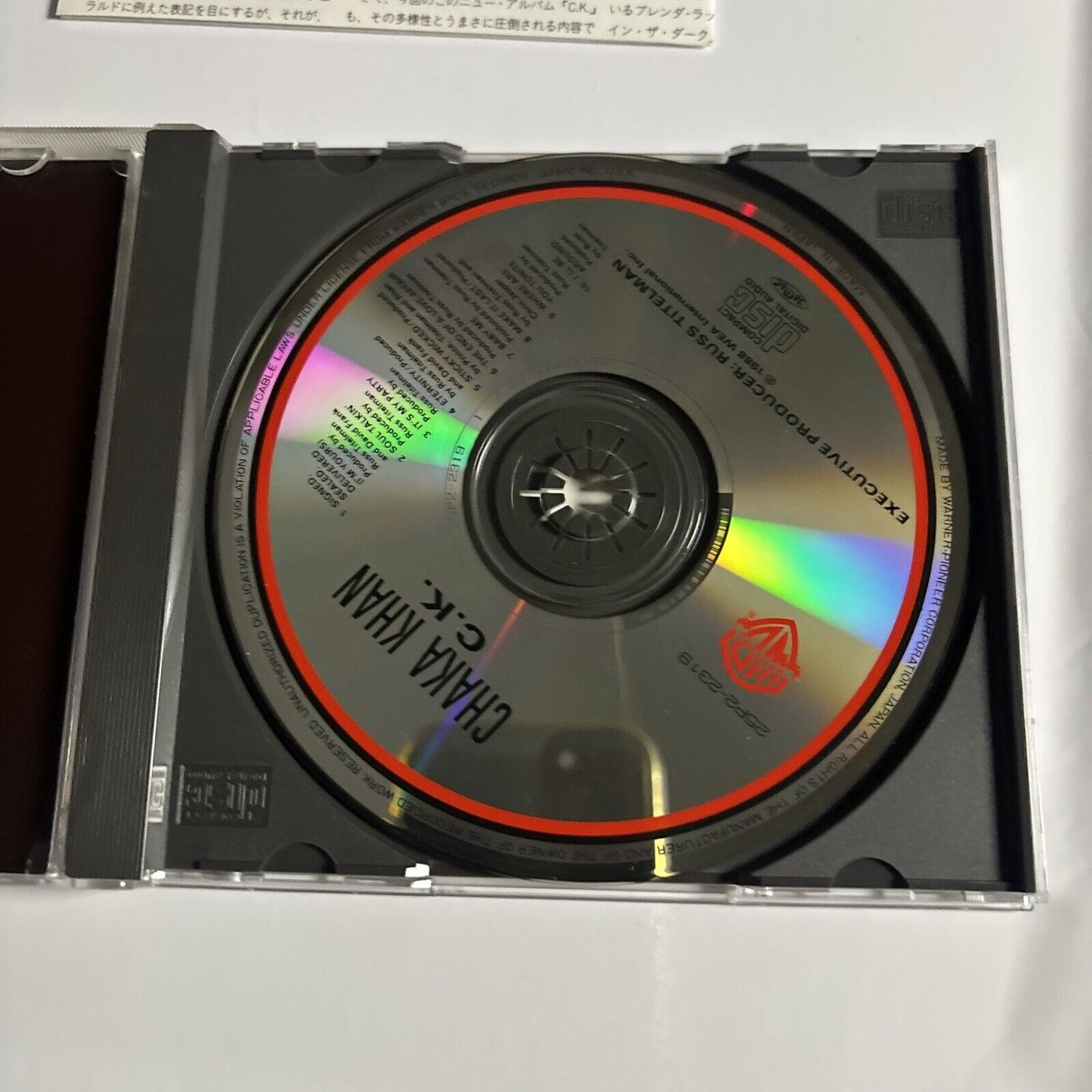Chaka Khan – CK (CD, 1988) 25p2-2319 Japan