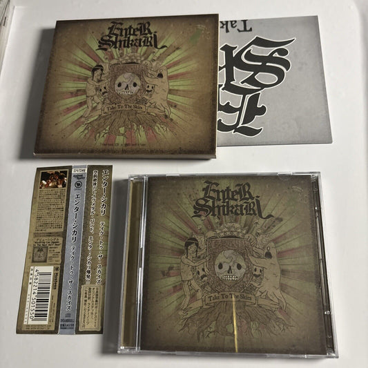 Enter Shikari – Take To The Skies (CD + DVD, 2007) DVDAMBR001J Japan Obi, DVD
