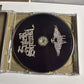 Enter Shikari – Take To The Skies (CD + DVD, 2007) DVDAMBR001J Japan Obi, DVD