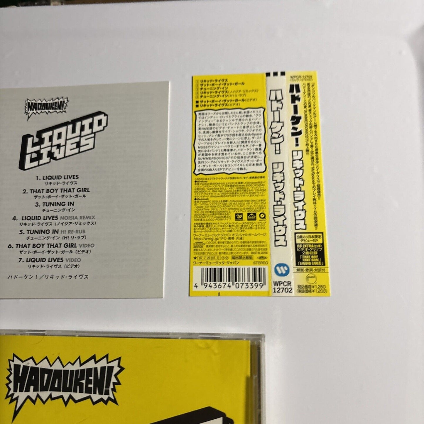Hadouken! – Liquid Lives (CD, 2007) WPCR-12702 Japan obi