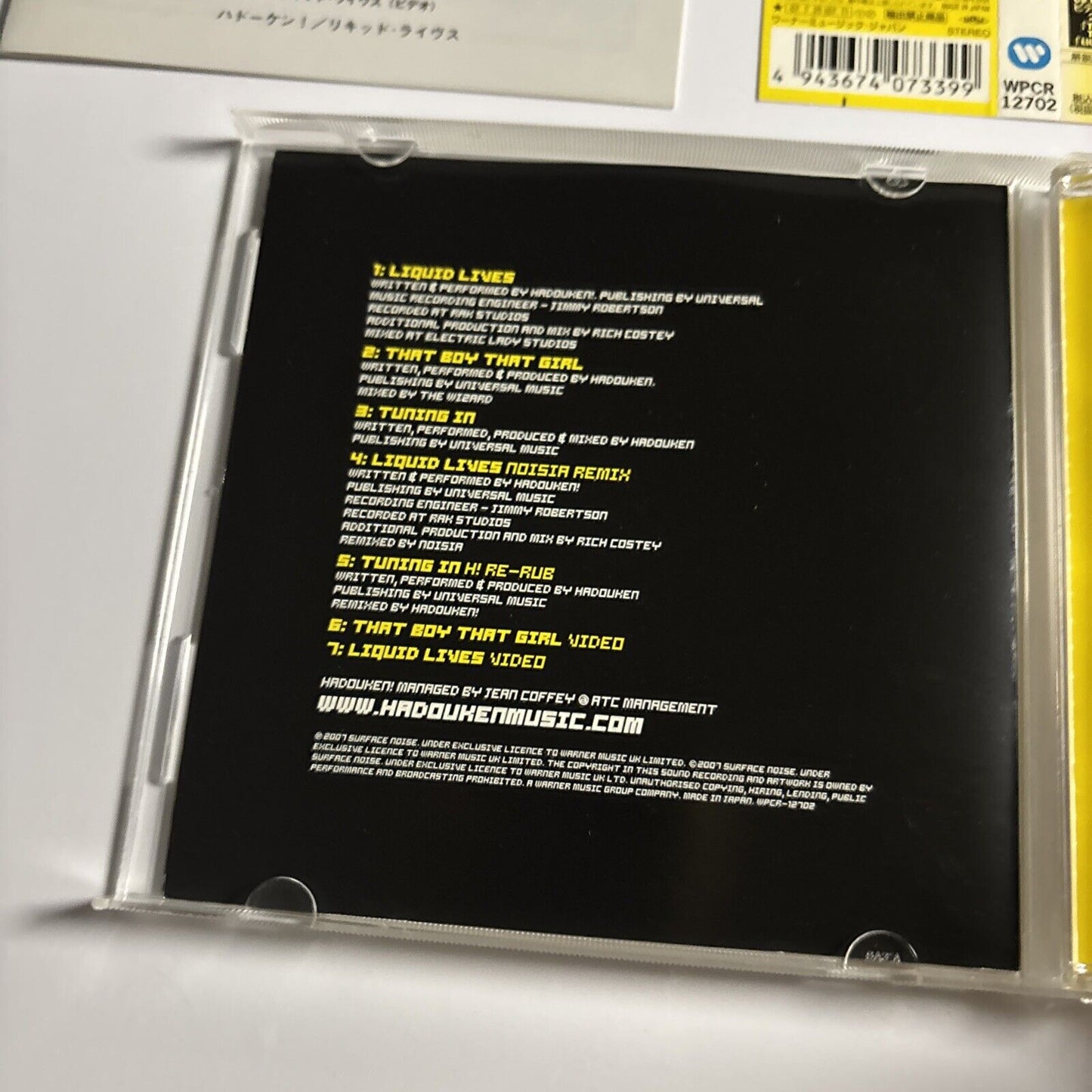 Hadouken! – Liquid Lives (CD, 2007) WPCR-12702 Japan obi