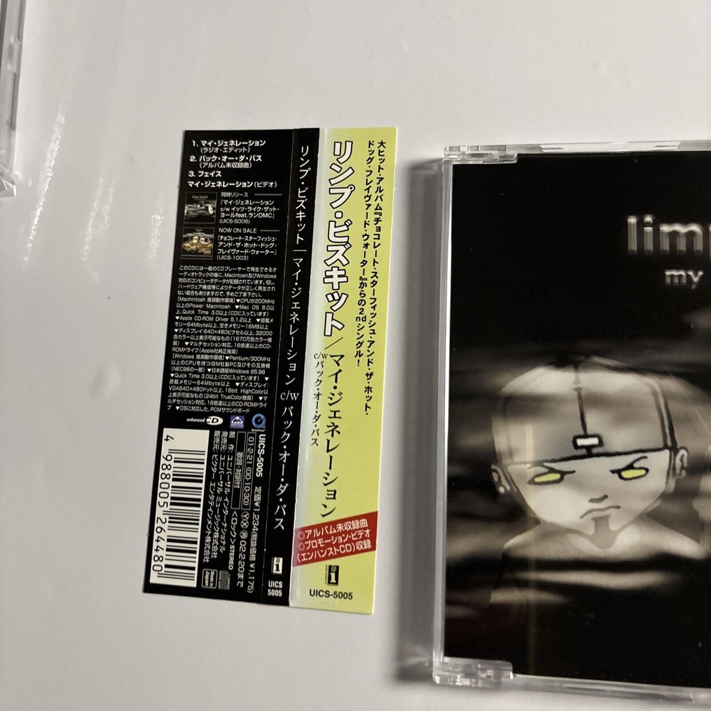 Limp Bizkit – My Generation (CD, 2001) uics-5005 Japan obi