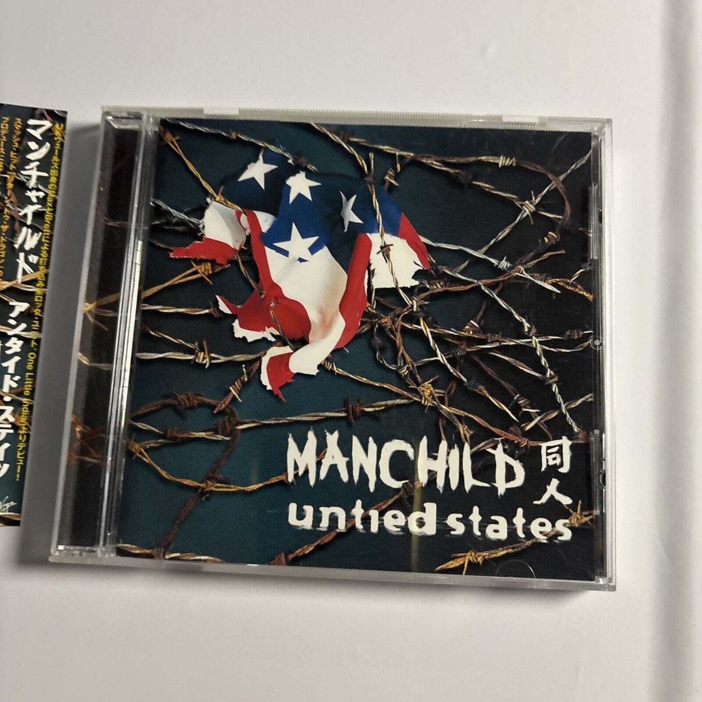 Manchild – Untied States (CD, 2000) vjcp-68223 Japan obi