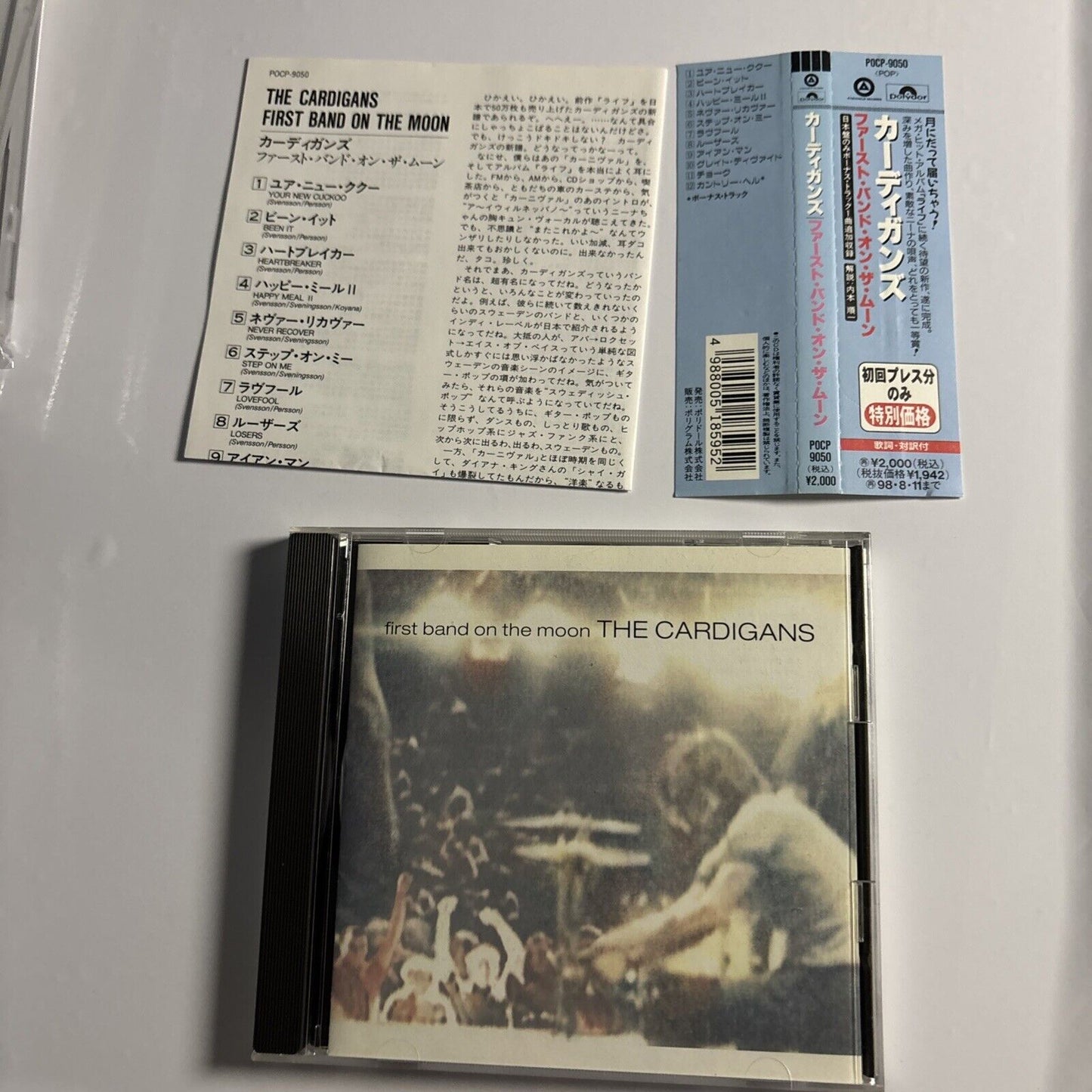 The Cardigans – First Band On The Moon (CD 1996) POCP-9050 Bonus Japan Track obi