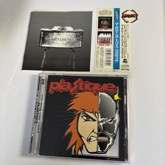 Plastique – You Only Live Twice (CD, 1998) ctcr-17004 Bonus Japan Track, obi