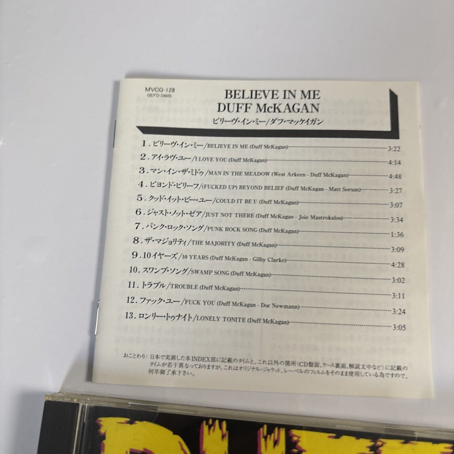 Duff McKagan – Believe In Me (CD, 1993) mvcg-128 Japan